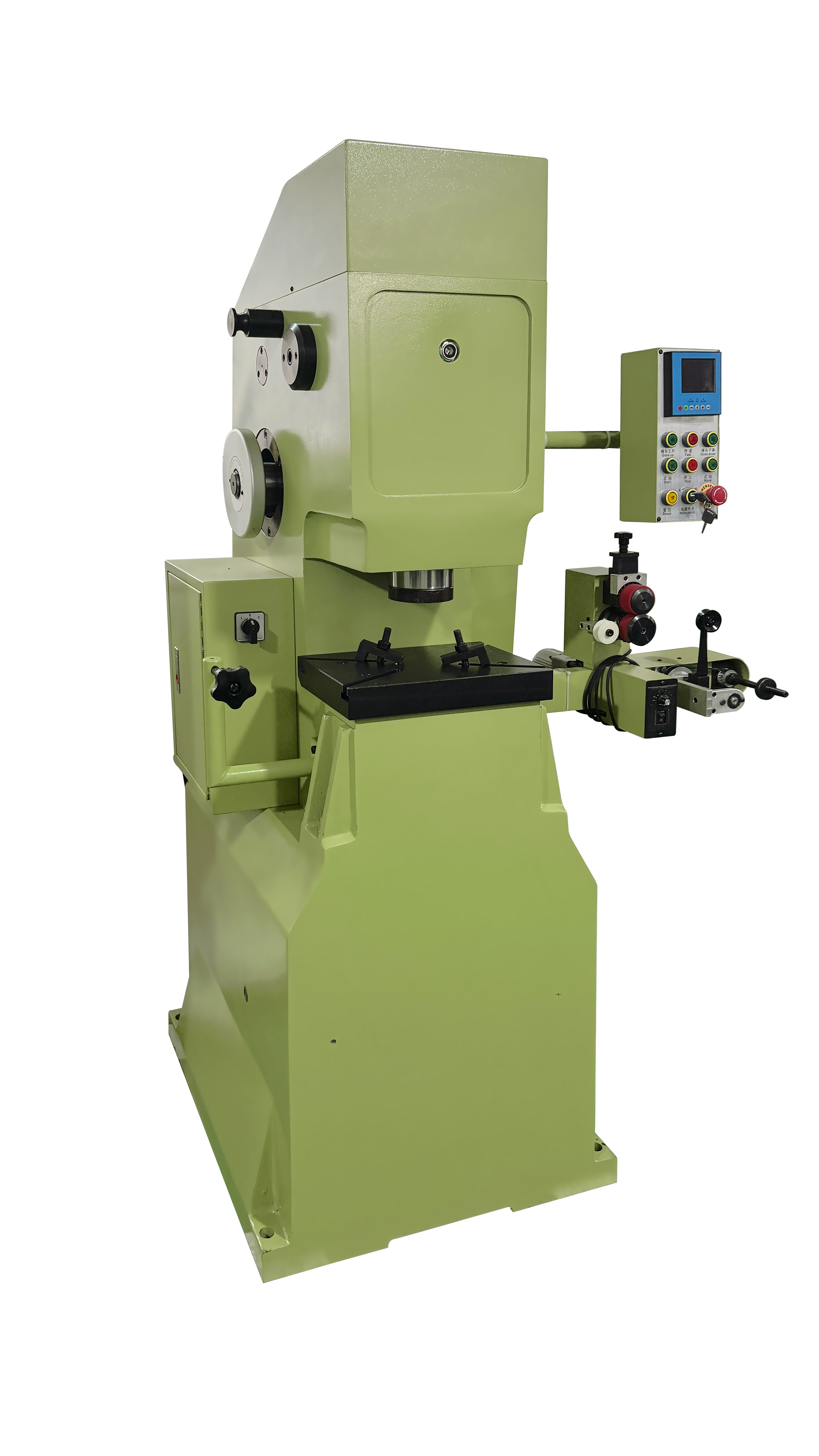 Hammer chain machine