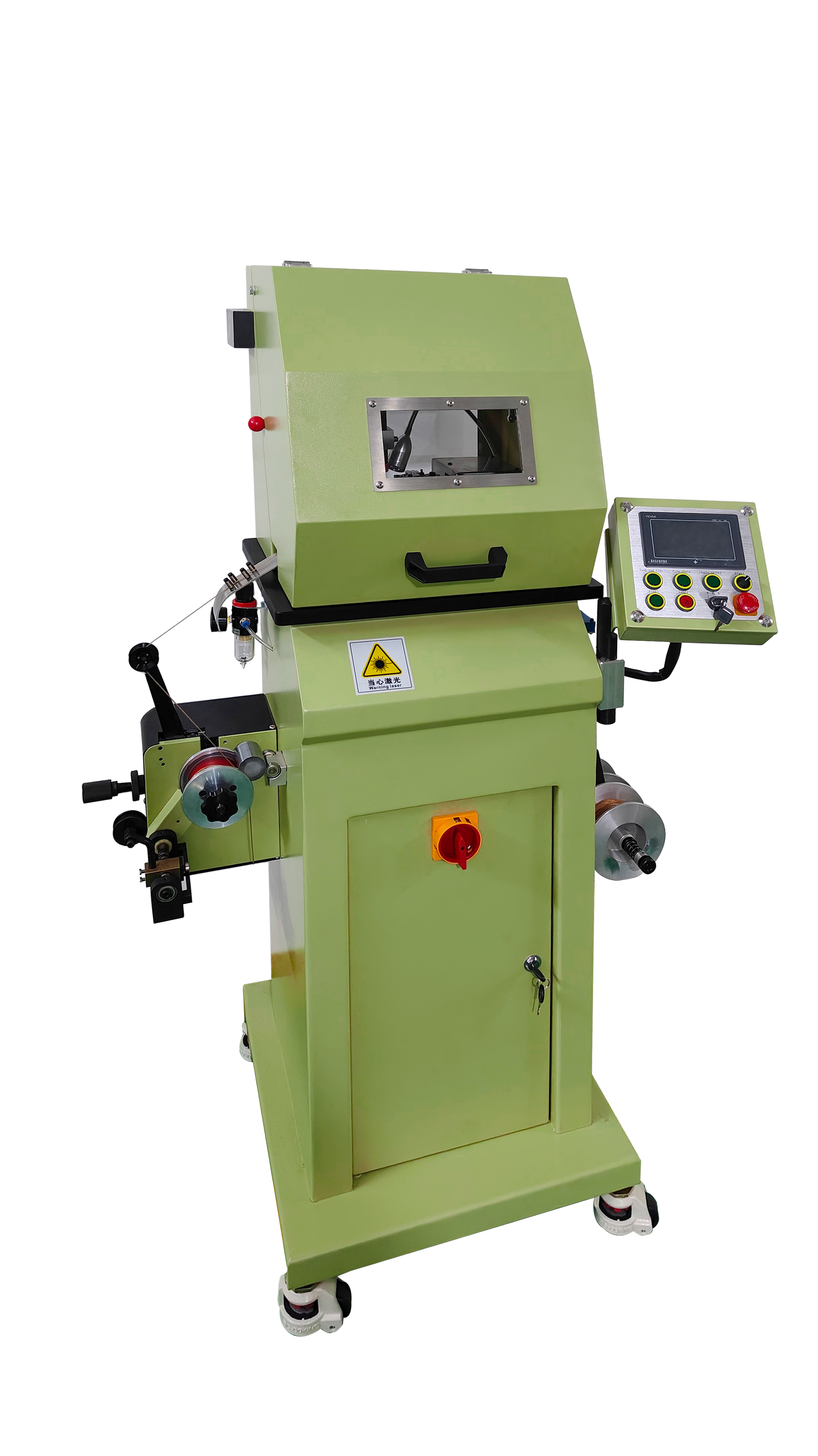 Bismark chain coupling machine