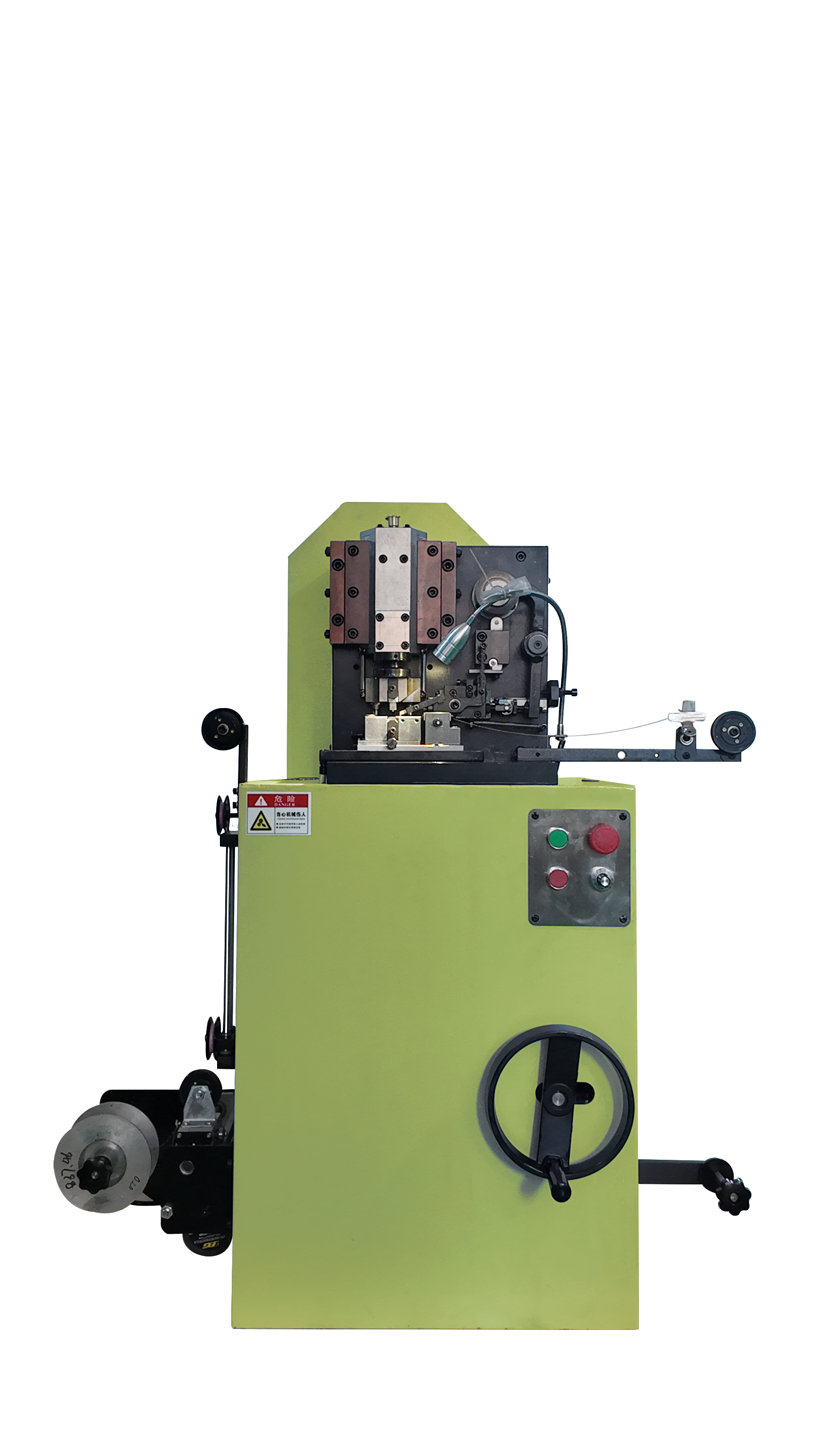 Butterfly variable hammer chain machine