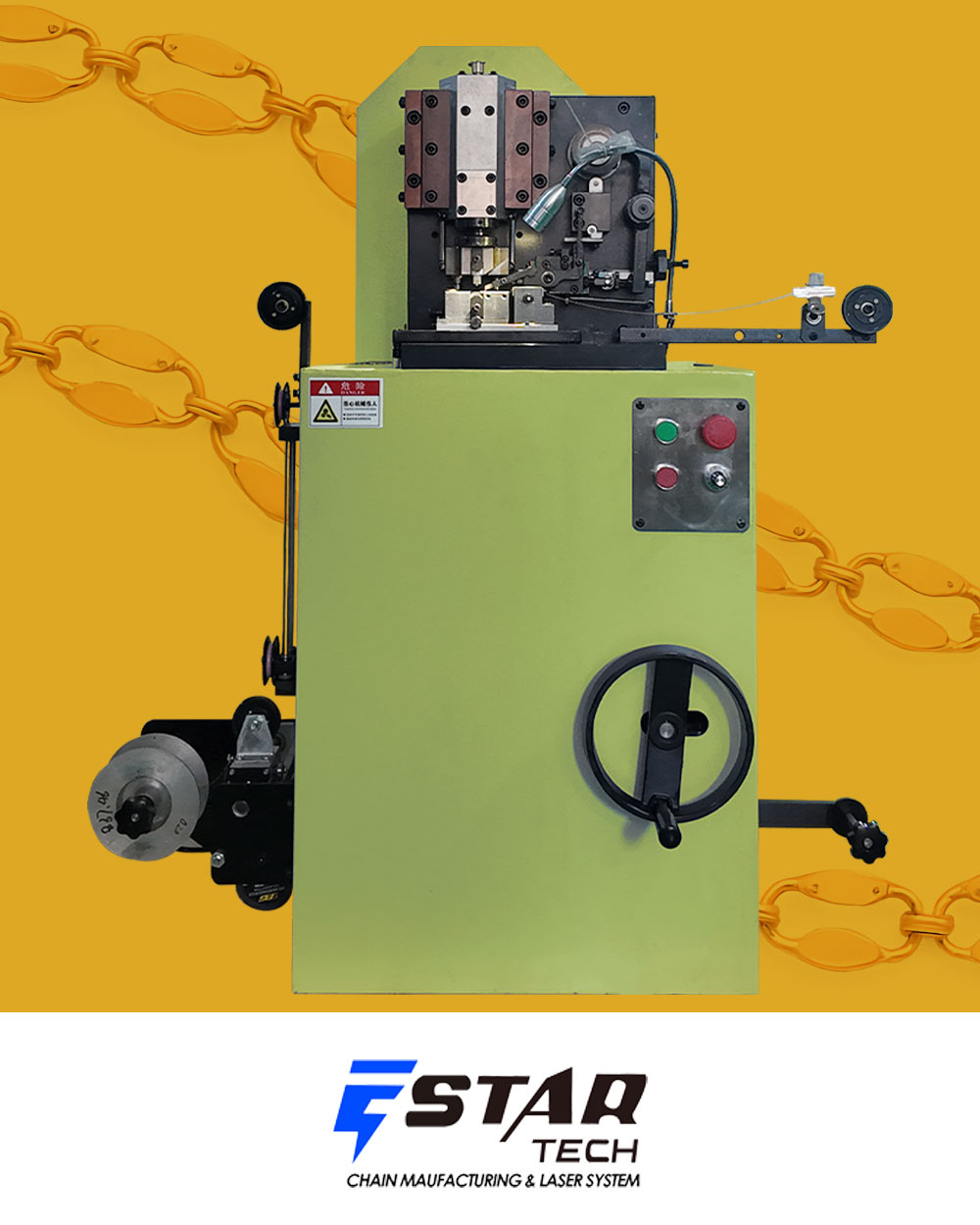 Butterfly variable hammer chain machine